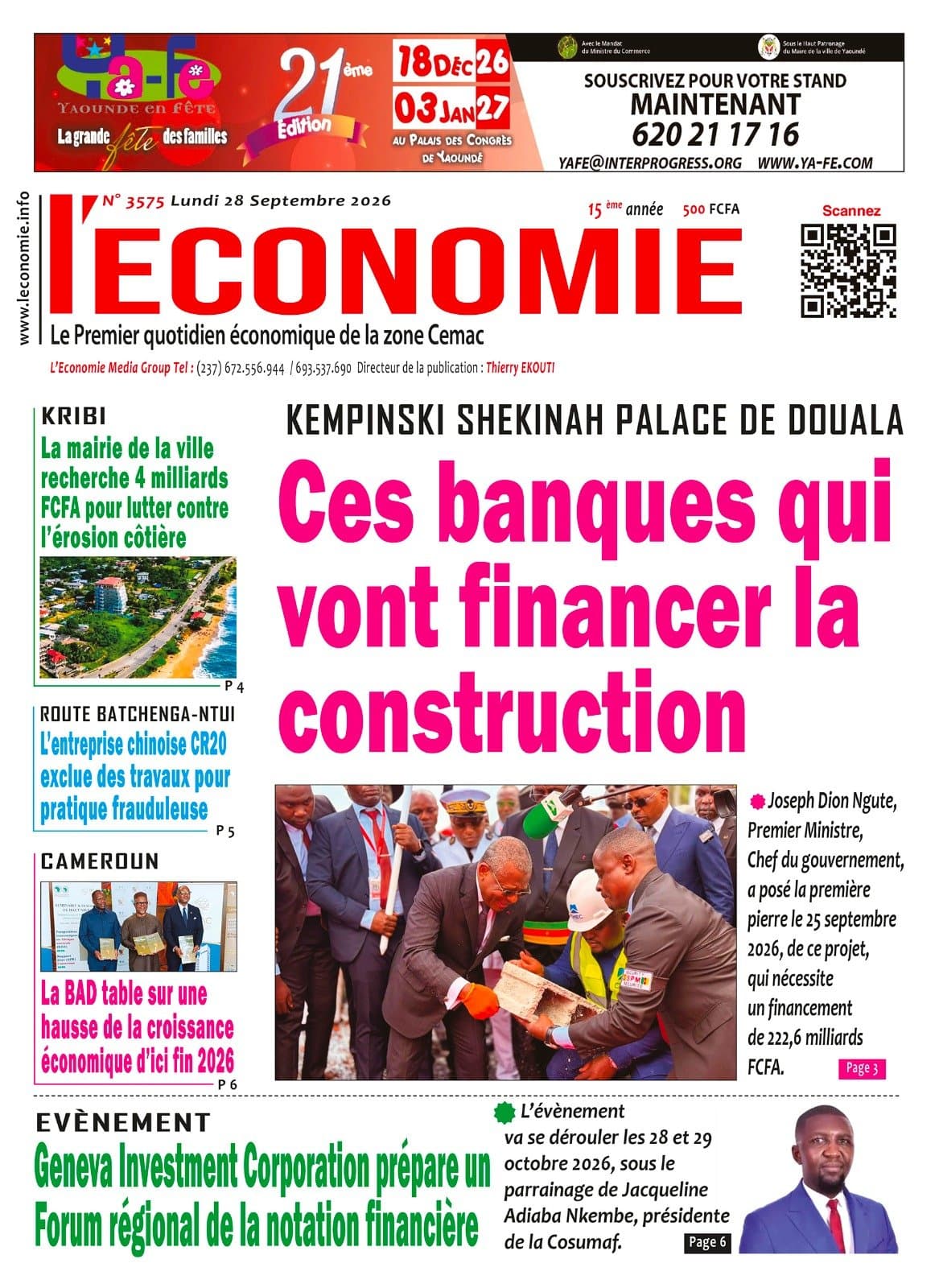 Couverture N°3575