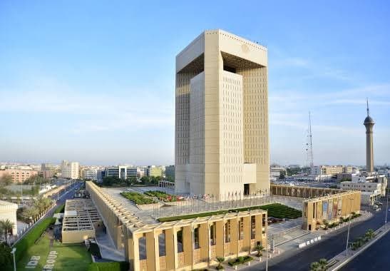 Finance : Le Cameroun lance le processus de création d’un institut de microfinance
