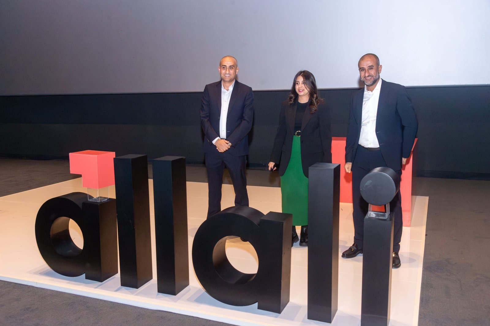 Maroc : Le Groupe Allali dévoile sa nouvelle identité visuelle