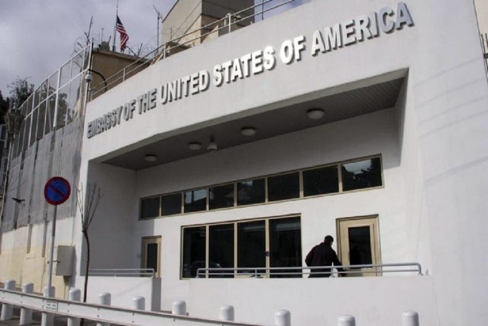 Le Cameroun retenu par les États-Unis pour piloter délivrance des visas en Afrique centrale
