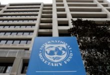 Le FMI approuve un décaissement de  47,1 milliards de FCFA au profit du Cameroun